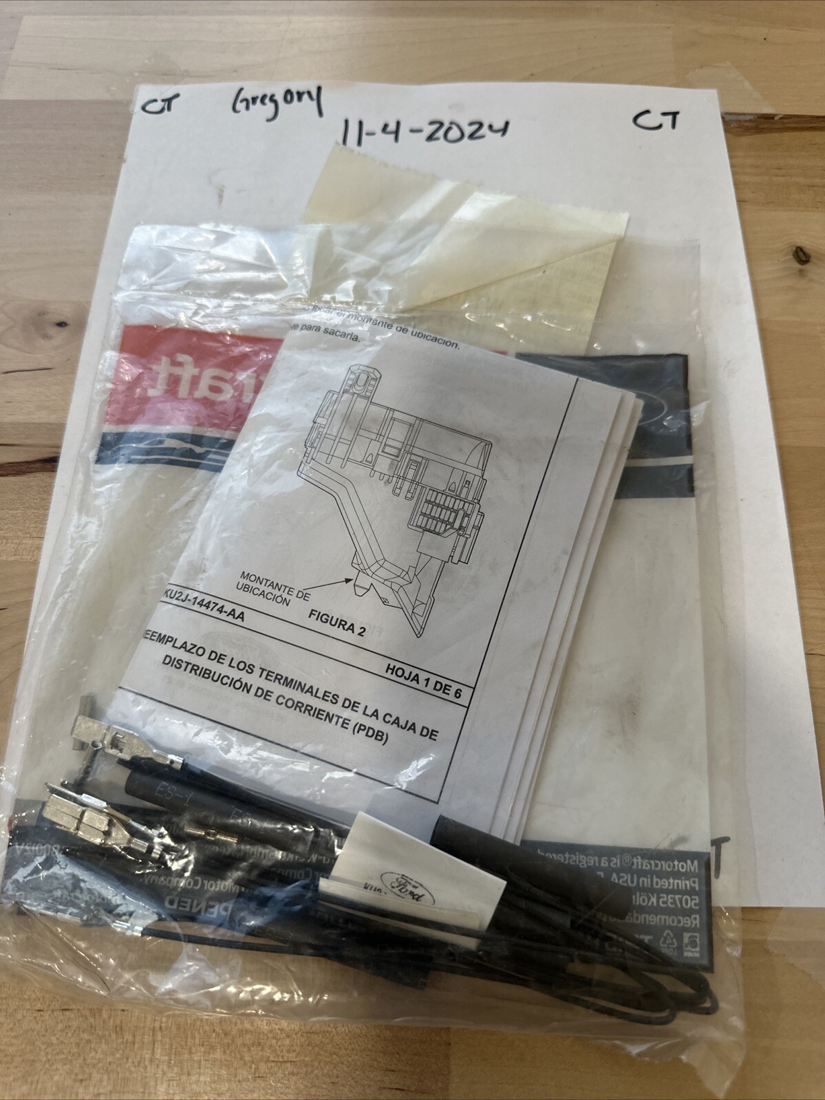 Motorcraft WT-1036, KU2Z-14421-BA Terminal, Jumper Harness Kit- Sold AS IS-