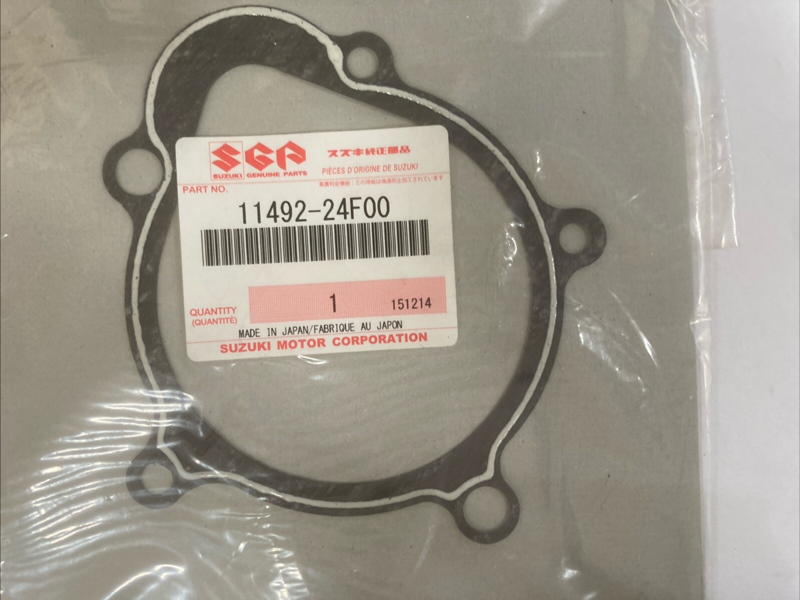 🔥NEW🔥Suzuki NOS OEM 11492-24F00 Gasket, Start Idle Gear Cap - Image 3