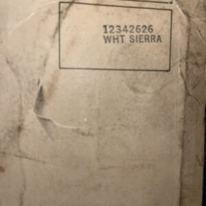 NOS GM Sierra White Splash Guards 12342626