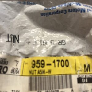 NOS OEM GM Wheel Lug Nut Part# 9591700