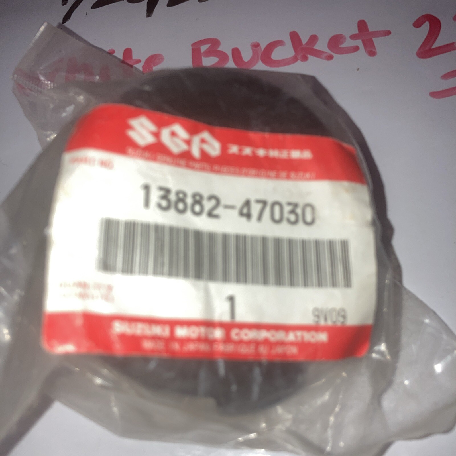 NOS Suzuki 1982-83 GS500 1980-81 GS550 Air Cleaner Outer Outlet Hose 13882-47030 - Image 3