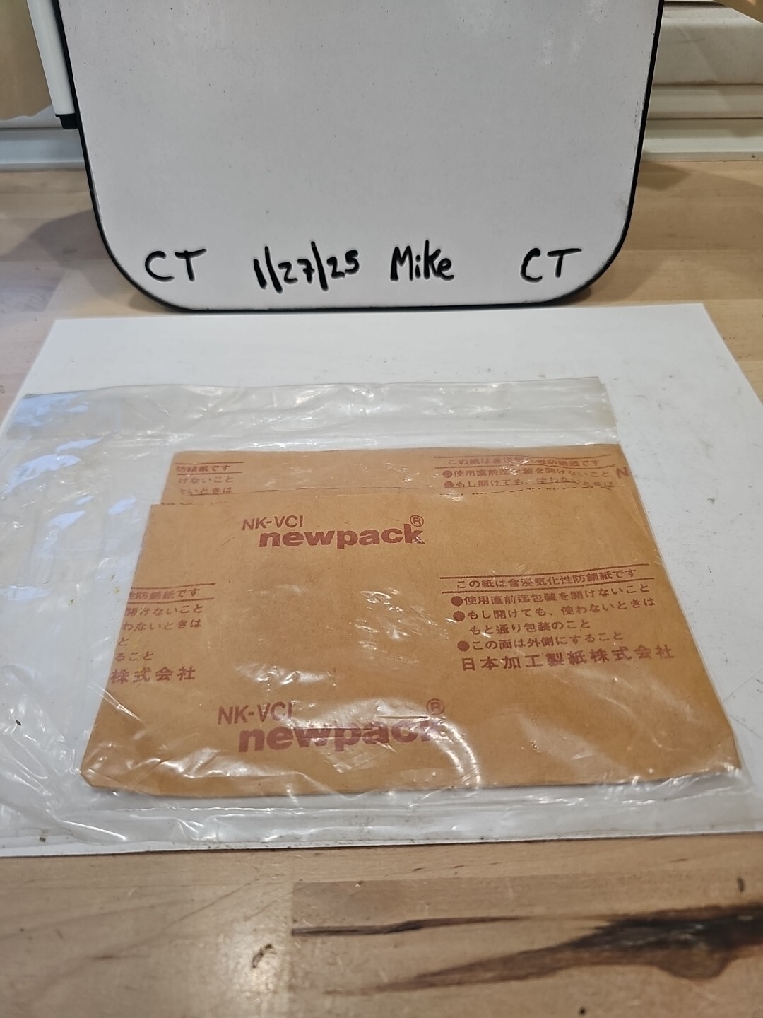 NOS Suzuki DR200 LTF250 RM125 Driven Plate 21451-01B40 - Image 3