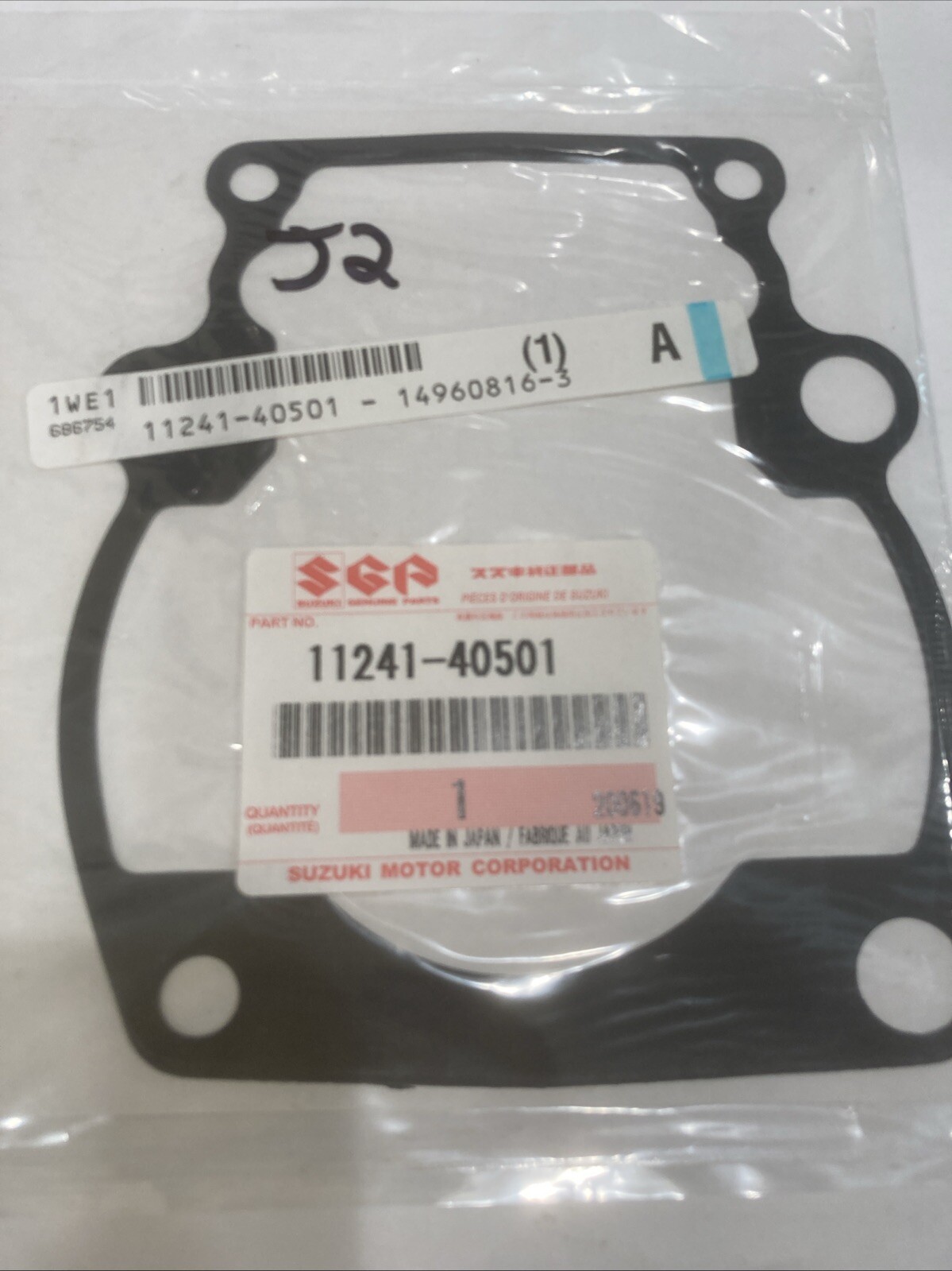 NOS Suzuki PE175 RS175 PE RS OEM Cylinder Base Gasket 11241-40501 - Image 3
