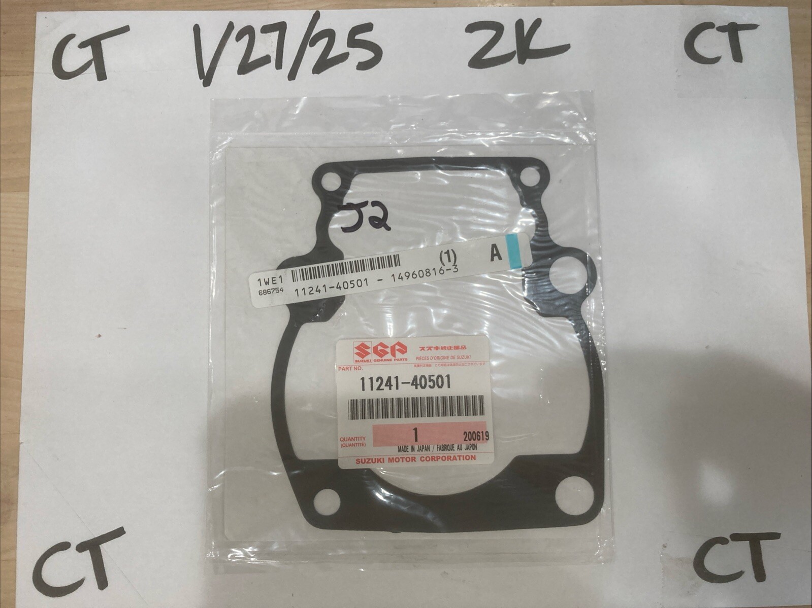 NOS Suzuki PE175 RS175 PE RS OEM Cylinder Base Gasket 11241-40501