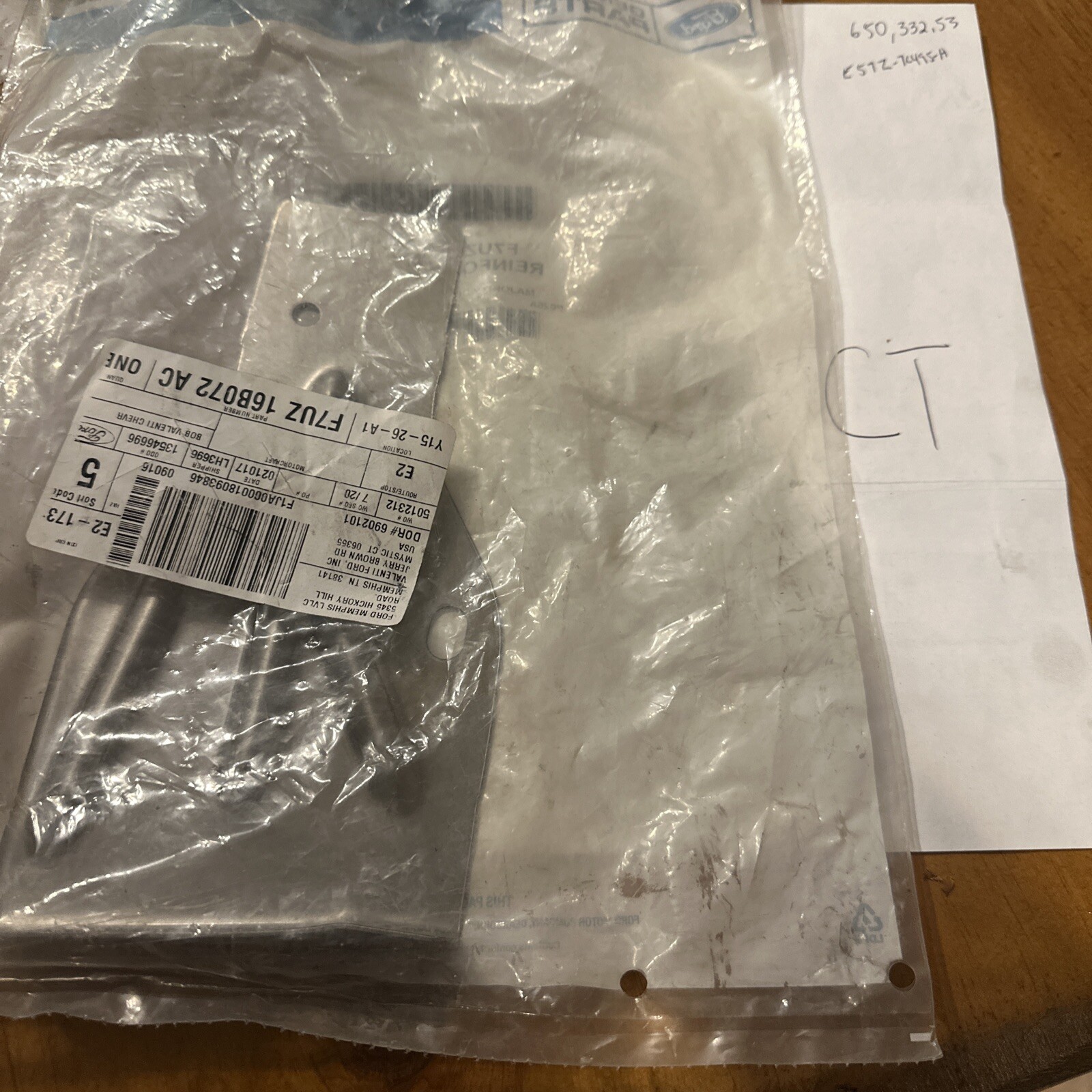 New Genuine Ford Reinforcement F7UZ16B072AC / F7UZ-16B072-AC OEM - Image 4