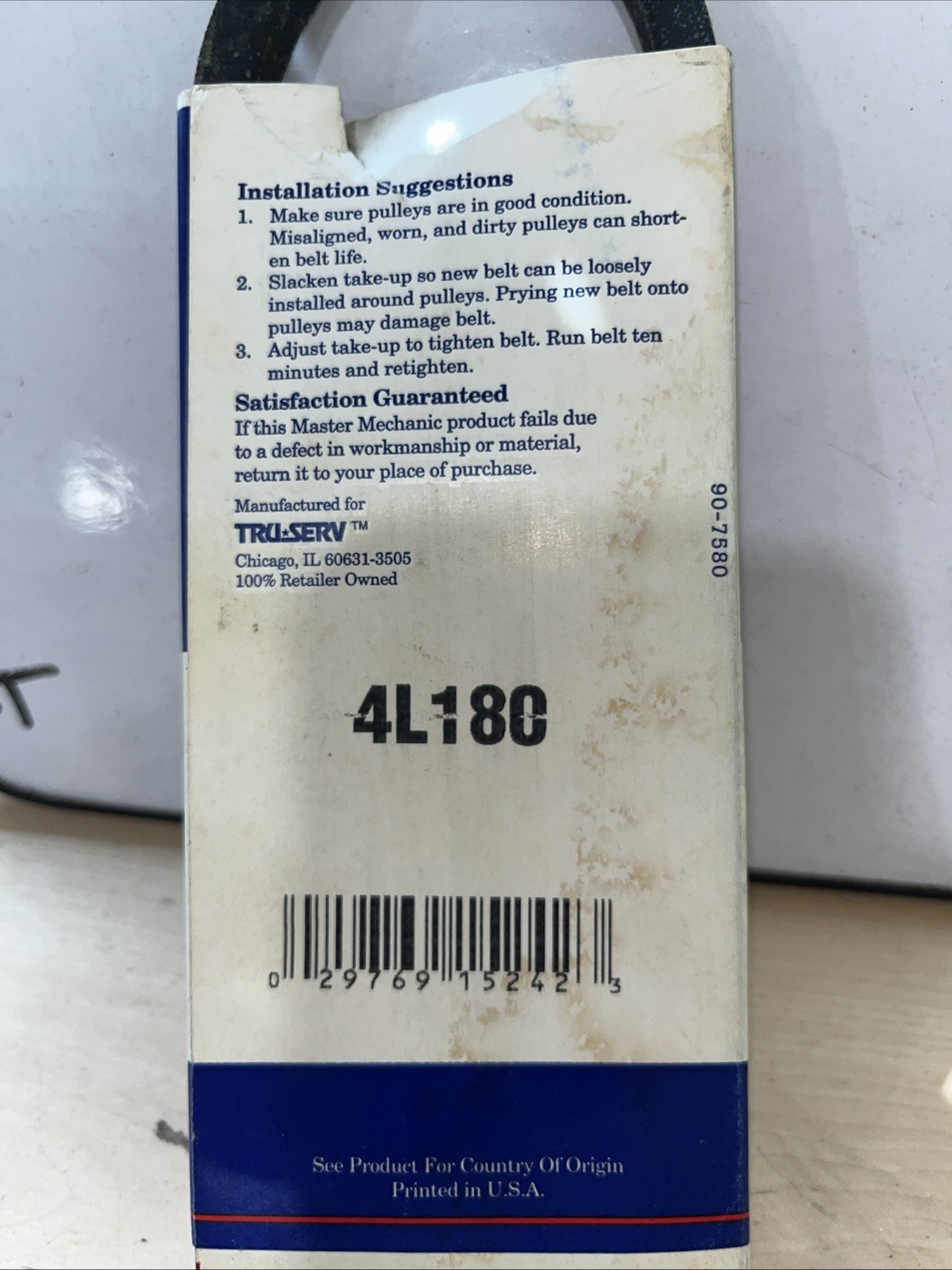 New Master Mechanic 4L180 Replacement Belt 1/2" x 18" V Belt 115055 - Image 4