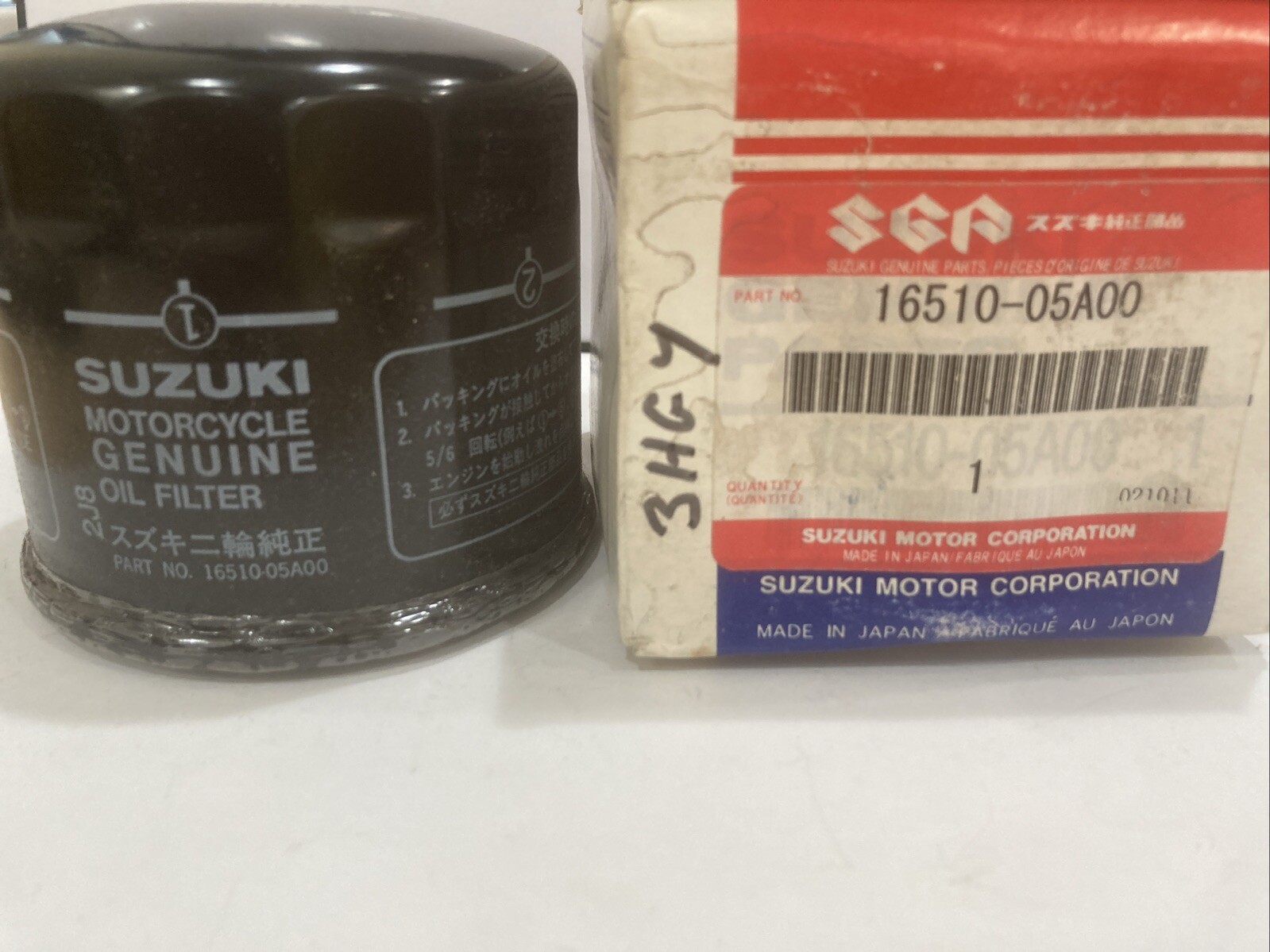 New Suzuki Oil filter OEM Engine Oil Filter 16510-05A00 - Image 3
