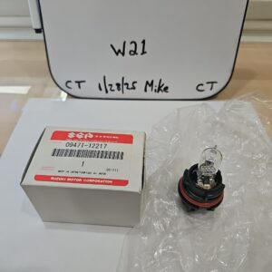 OEM Suzuki 09471-12217 Headlight Bulb 12V40/40W QTY 1