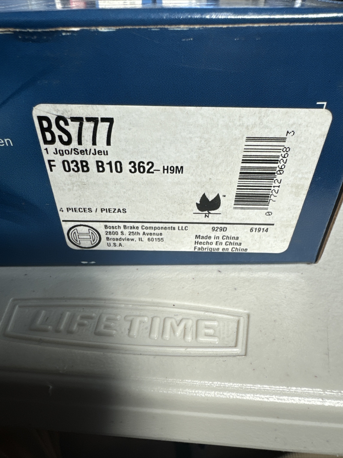 Parking Brake Shoe Bosch BS777