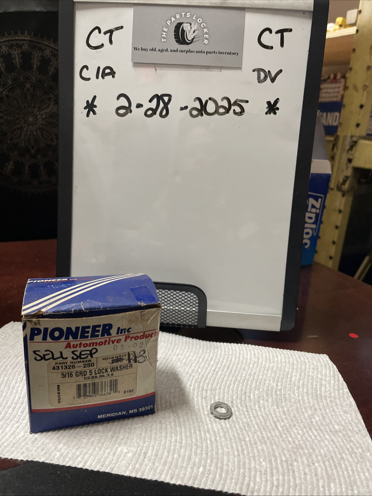 Pioneer 5/16 GRD 5 Lock Washer 431326