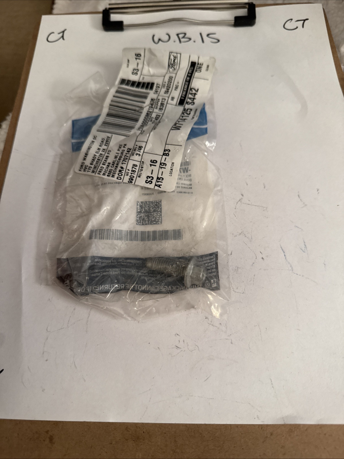 Quantity 1 - W714125S442 - Image 3