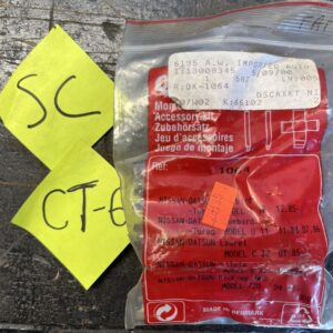 Quick Brake Accessory Kit, 1064, 1064Q, For Nissan-Datsun Models