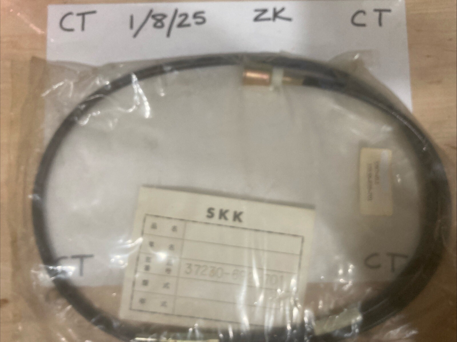 SKK 37230-692-701 Speedometer Cable (5567-011)