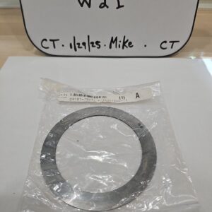 SUZUKI MARINE SHIM 09181-75011 t013