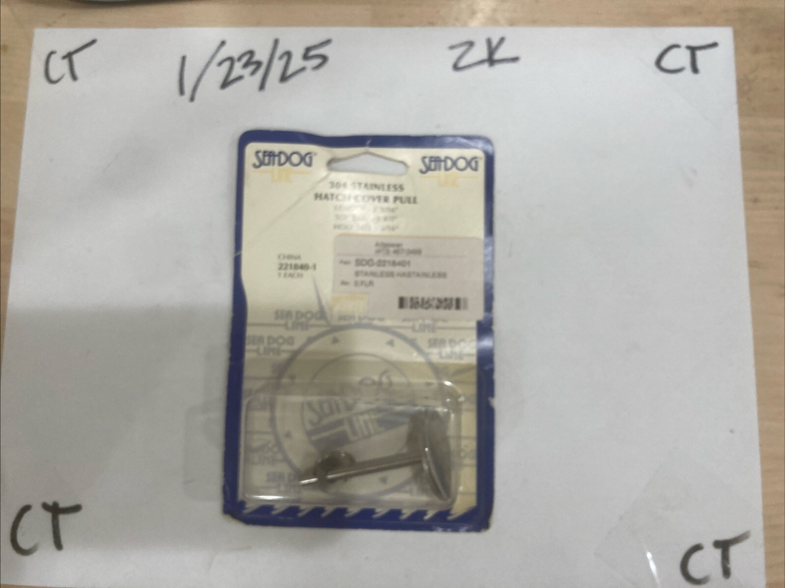 Seadog 304 Stainless Hatch Cover Pull 221840-1