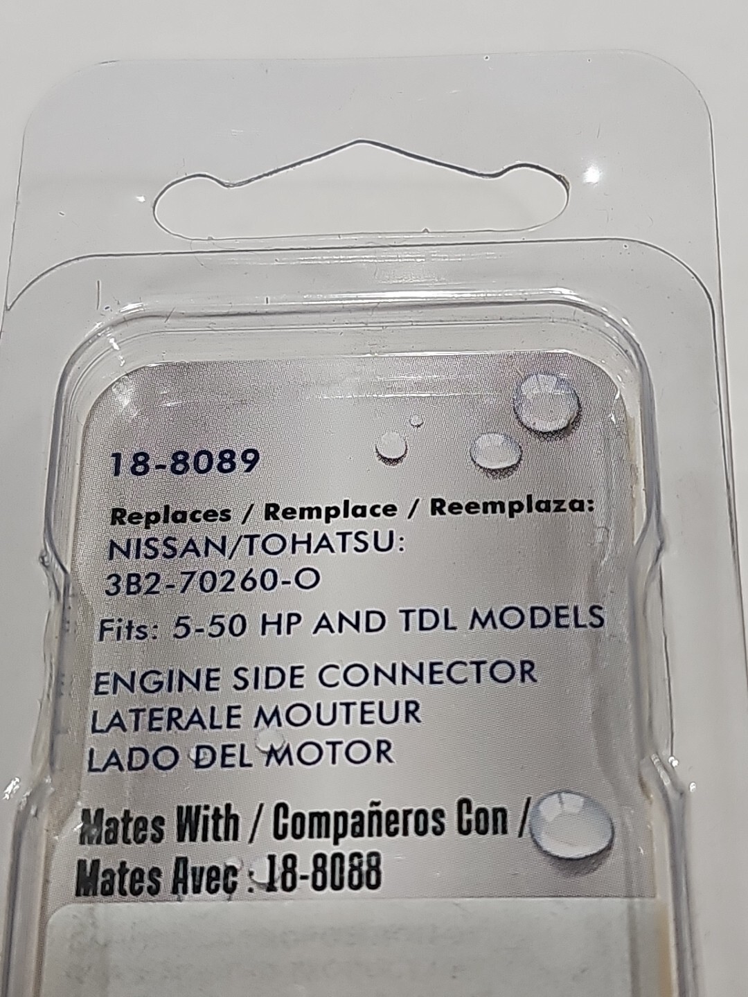 Sierra 18-8089 Fuel Connector for Nissan Tohatsu Outboard Motor - Image 4