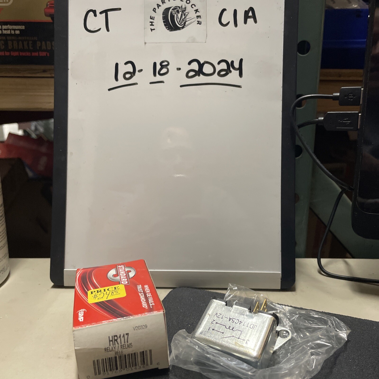 Standard HR-117 Horn Relay