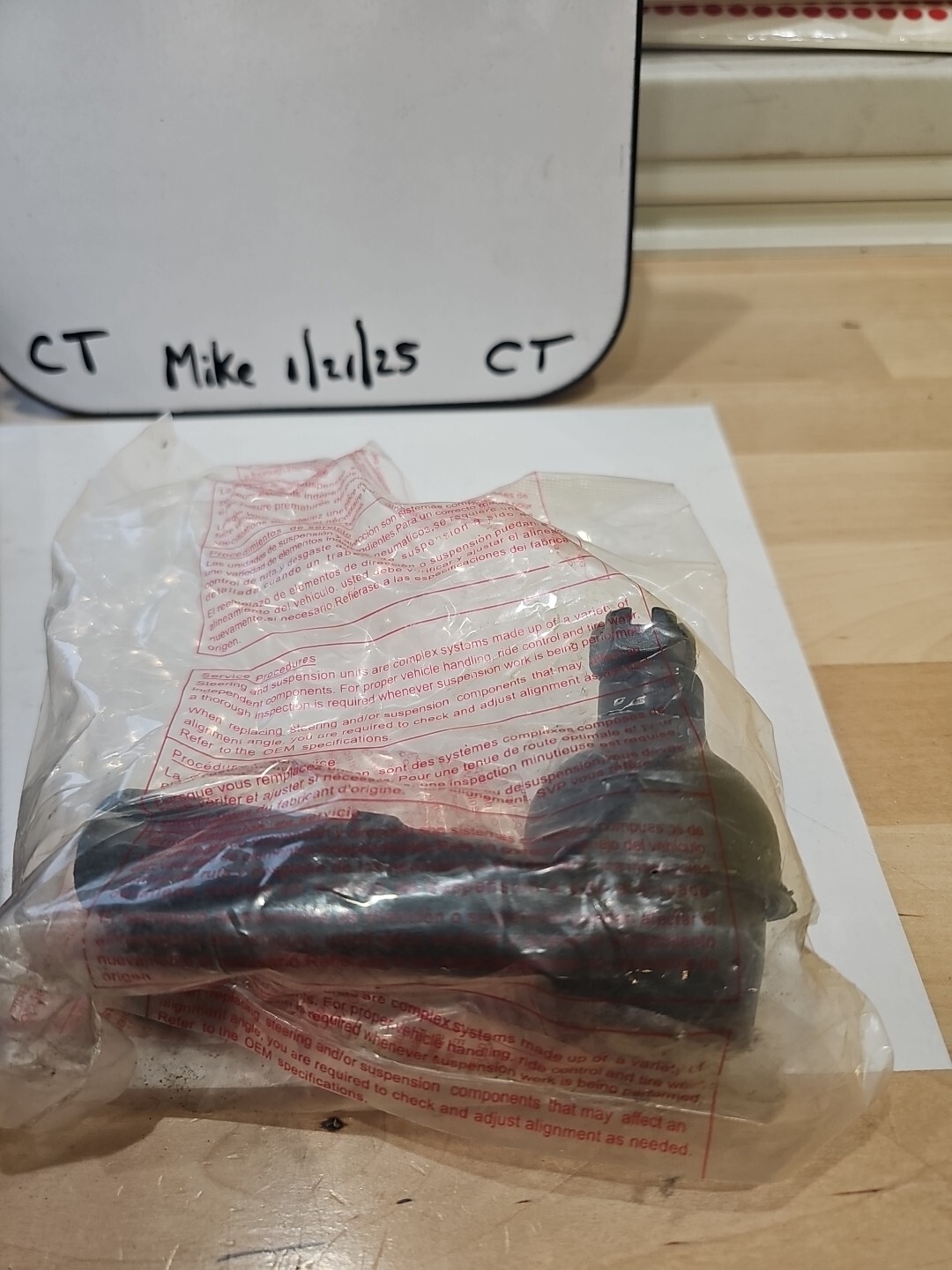 Steering Tie Rod End Chassis Select By PTC TR3471 / ES3471 - Image 4