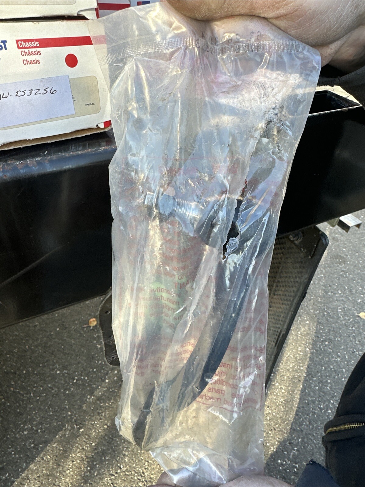 Steering Tie Rod End ES3256