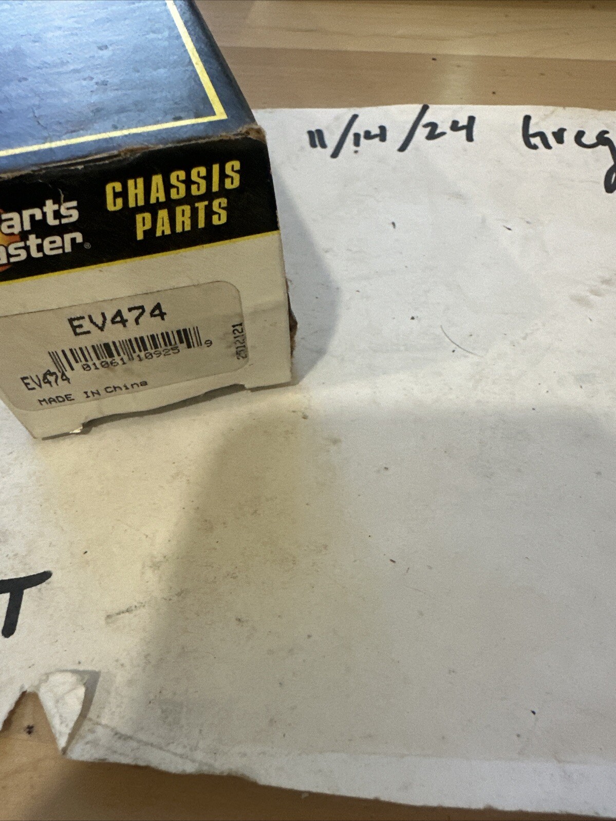 Steering Tie Rod End Parts Master EV474