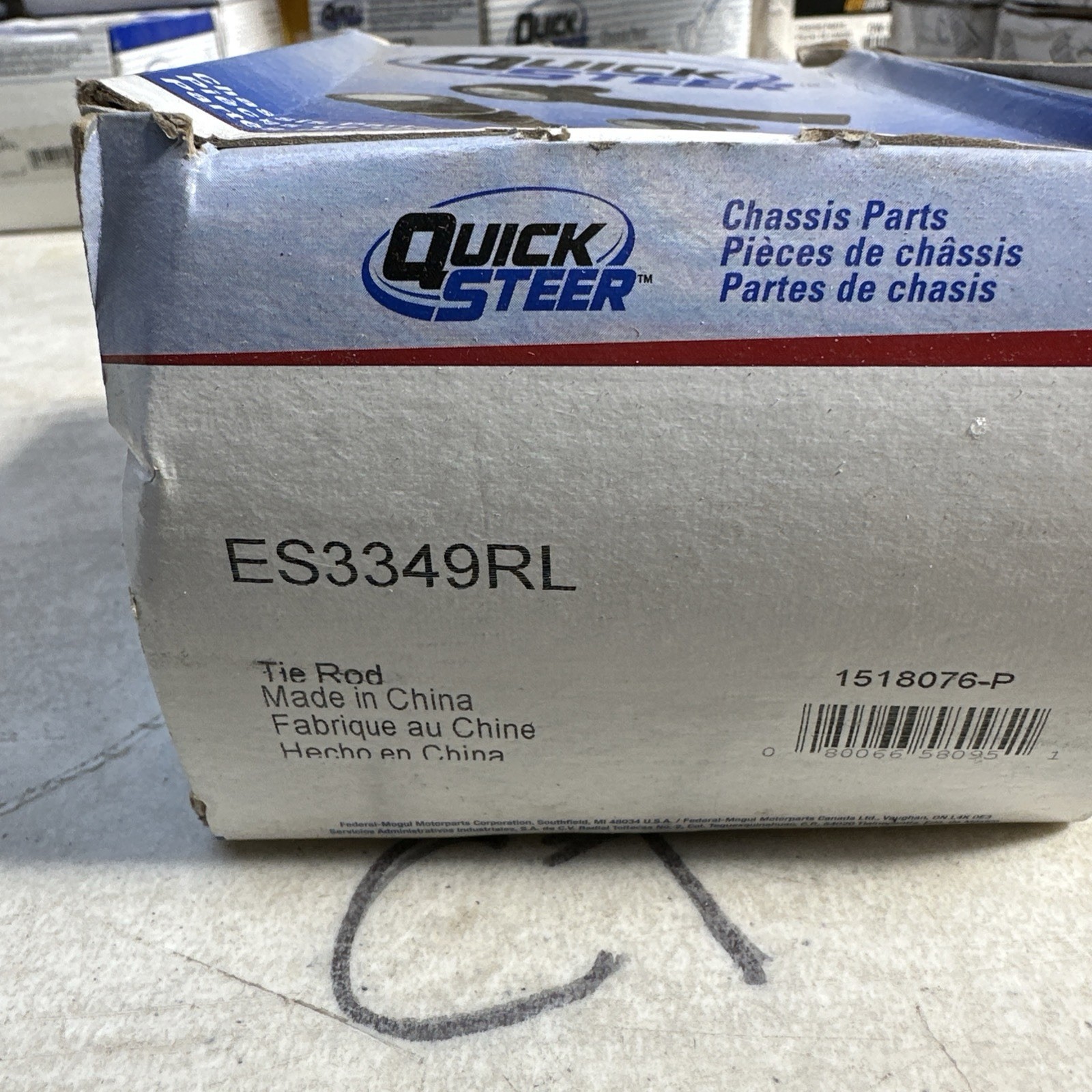 Steering Tie Rod End QuickSteer ES3349RL - Image 3