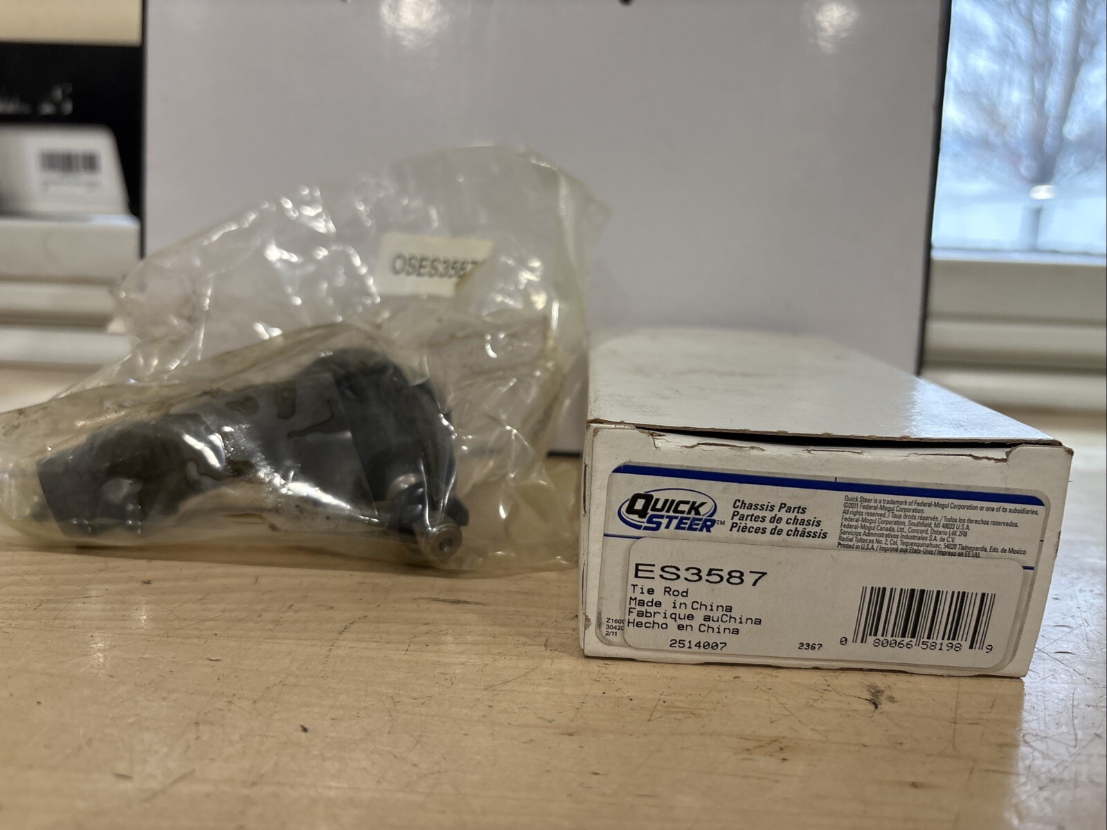 Steering Tie Rod End QuickSteer ES3587 fits 00-06 Ford Focus - Image 3