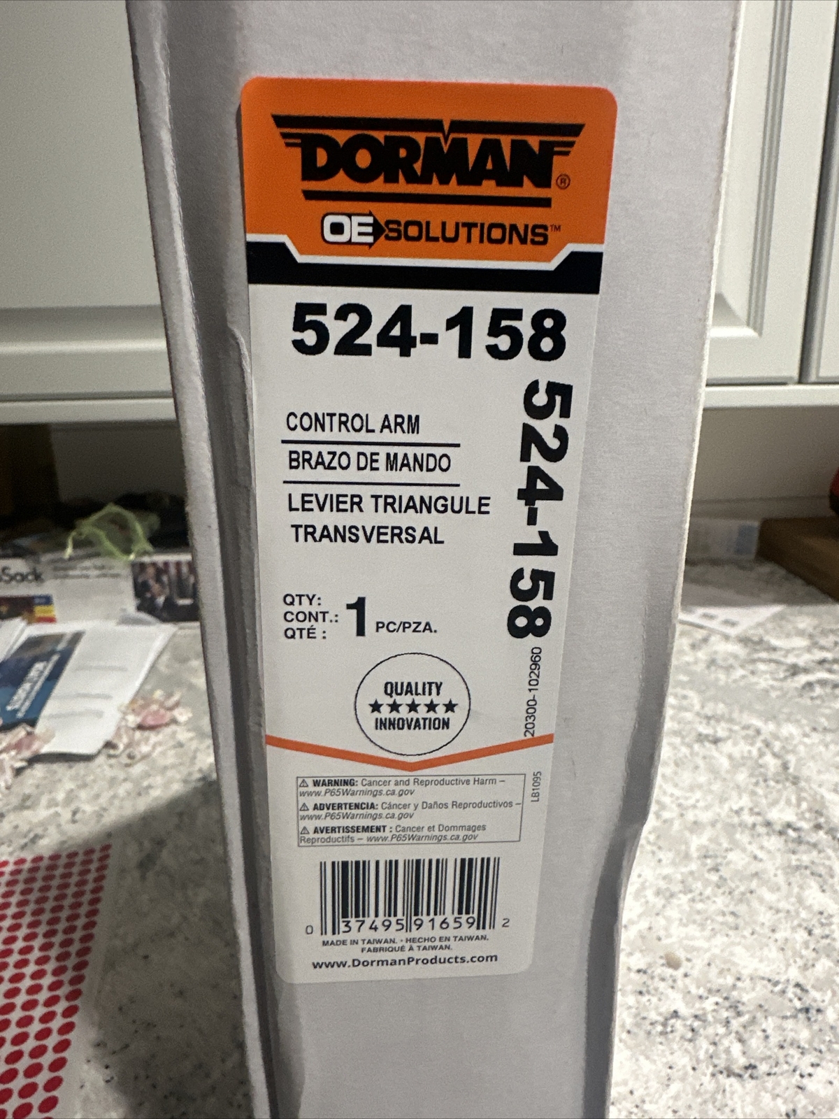 Suspension Control Arm and Ball Joint Assembly Dorman 524-158