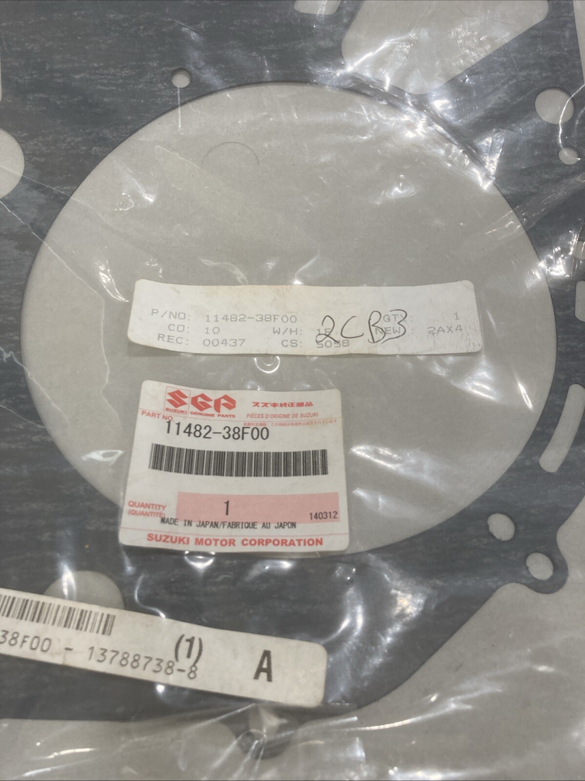 Suzuki 11482-38F00 Gasket - Image 3