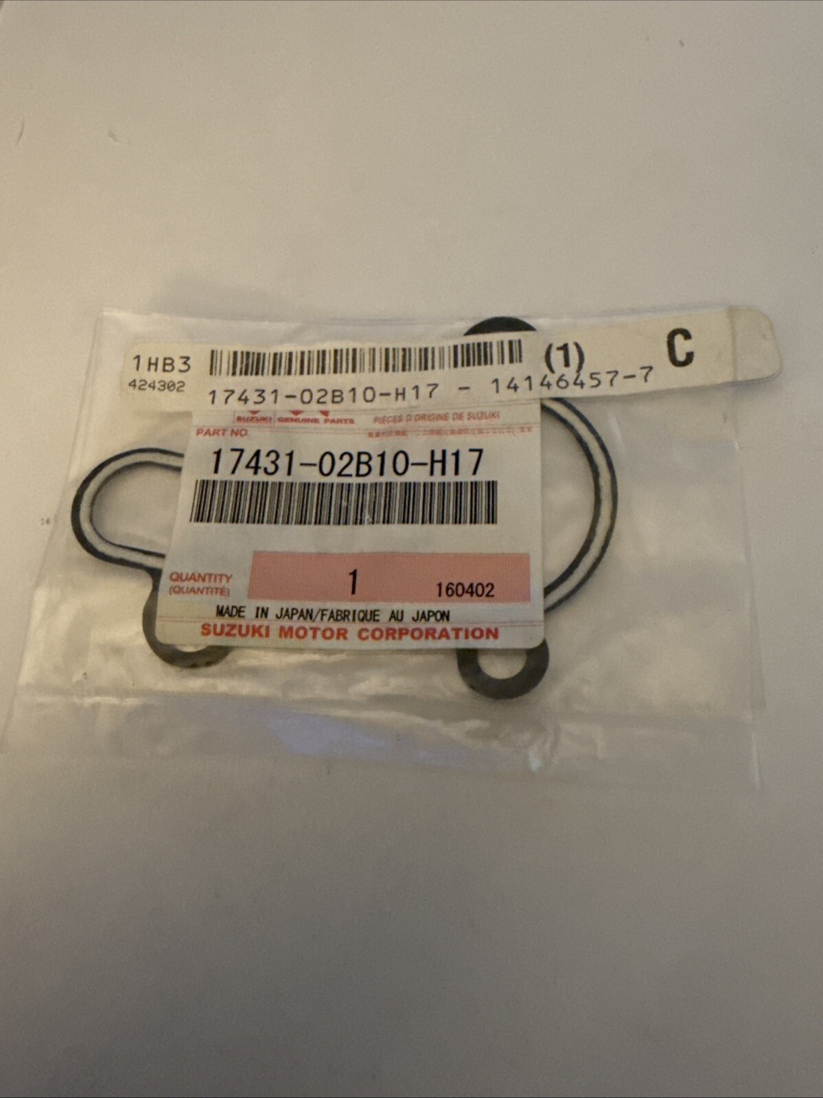 Suzuki 17431-02B10-H17 Joint Water Pump RM80 80 RM 86/95 #S6 - Image 3