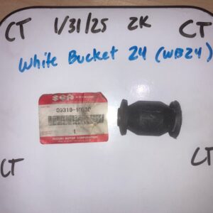 Suzuki Bushing 09319-10030- (1985-2000 LT250 LTF250 LT300 LT400) Qty 1