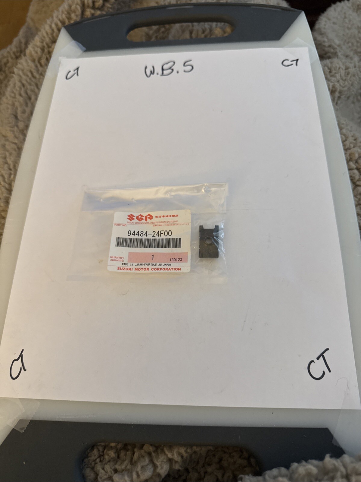 Suzuki Cowl Nut, 94484-24F00