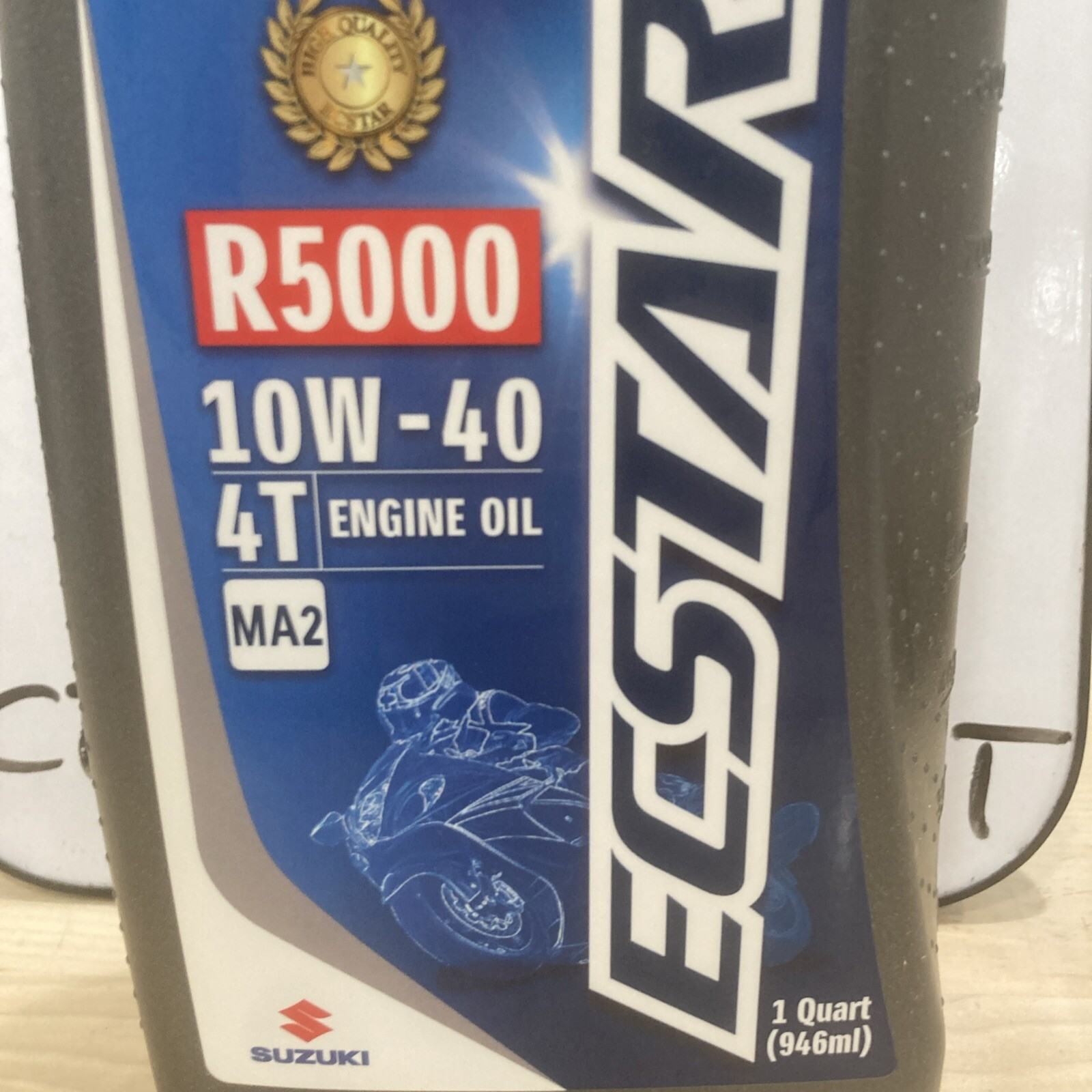 Suzuki Ecstar R5000 10w-40 4T Engine Oil MA2 (1 QT) - Image 3