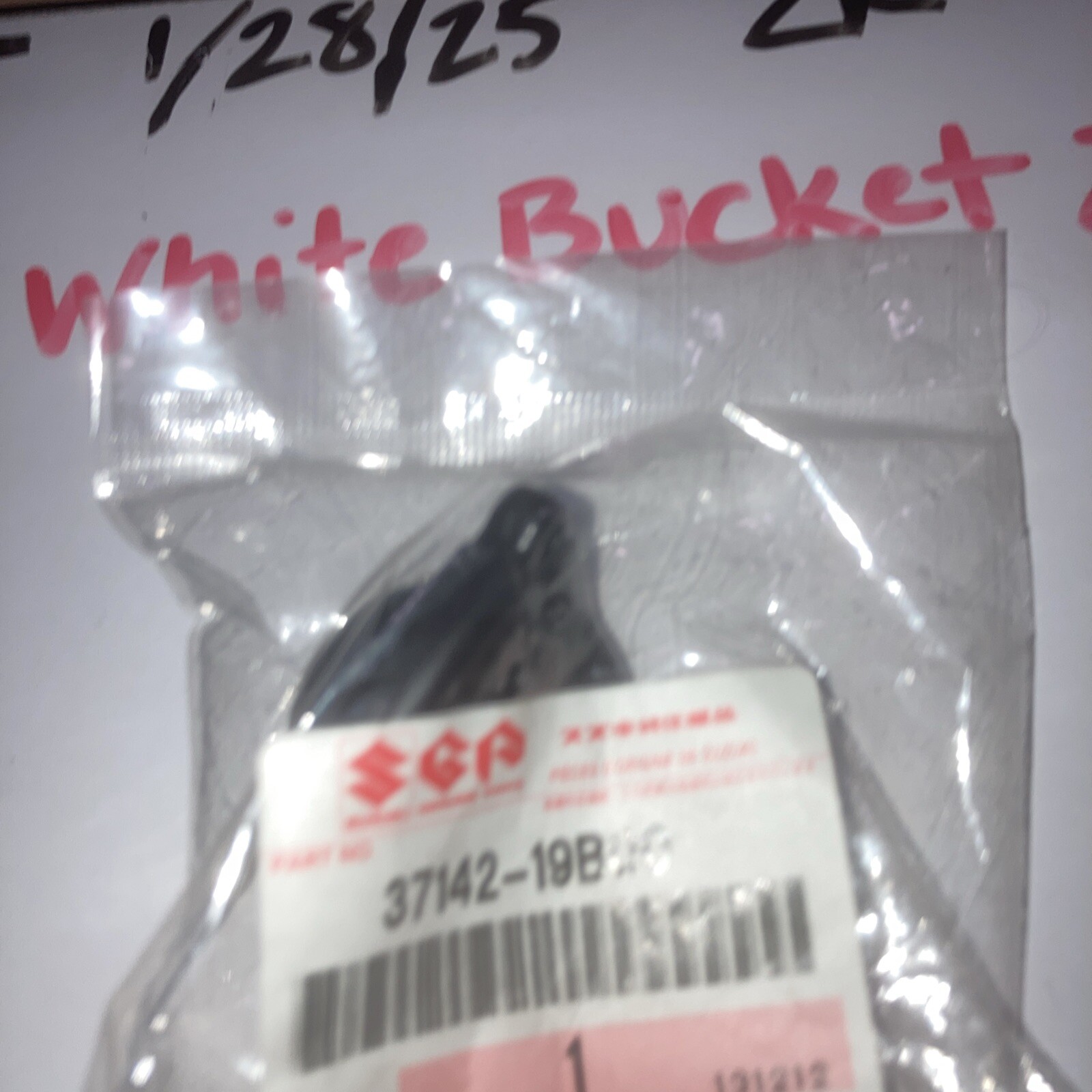 Suzuki Genuine Mascot, Key - 37142-19B00 - Image 3