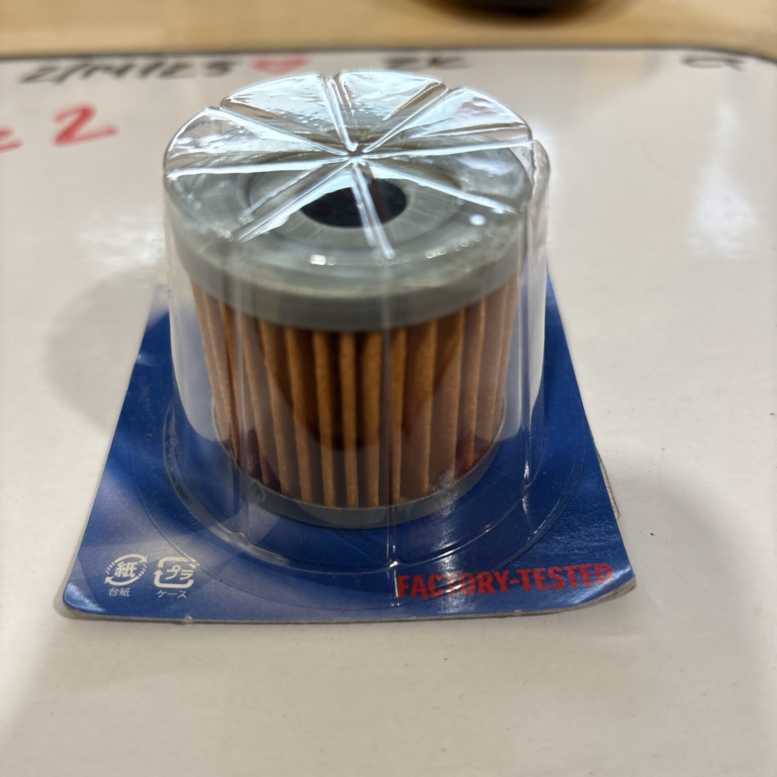 Suzuki Genuine OEM Authentic Oil Filter 16510-05240 - Image 3