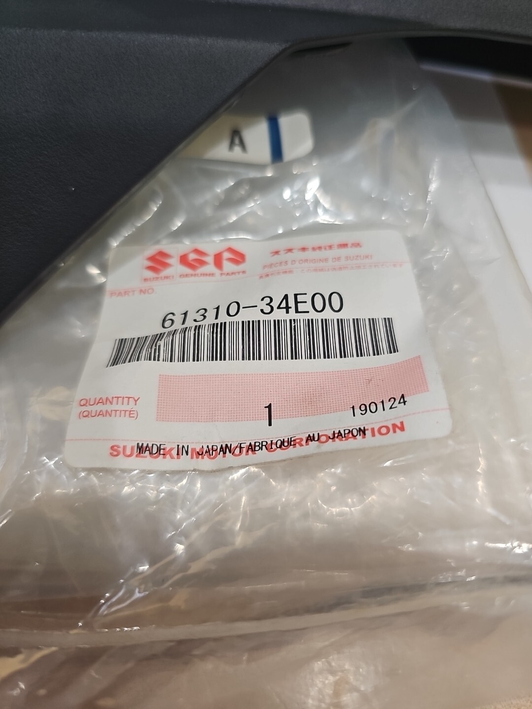 Suzuki OEM Part 61310-34E00 Case Chain Guard Cover *New - Image 4