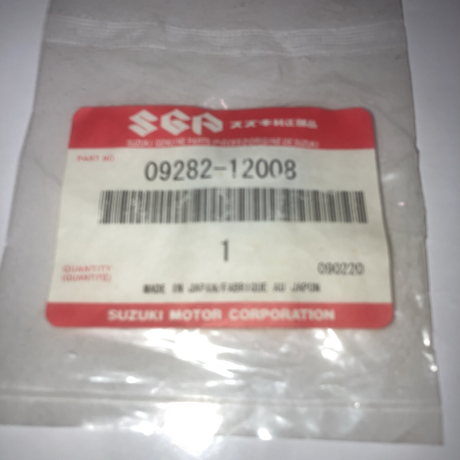 Suzuki SEAL,OIL,12X24X 09282-12008 OEM NEW (WB24) - Image 4