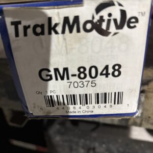 TrakMotive GM-8048 - Cv Axle Shaft