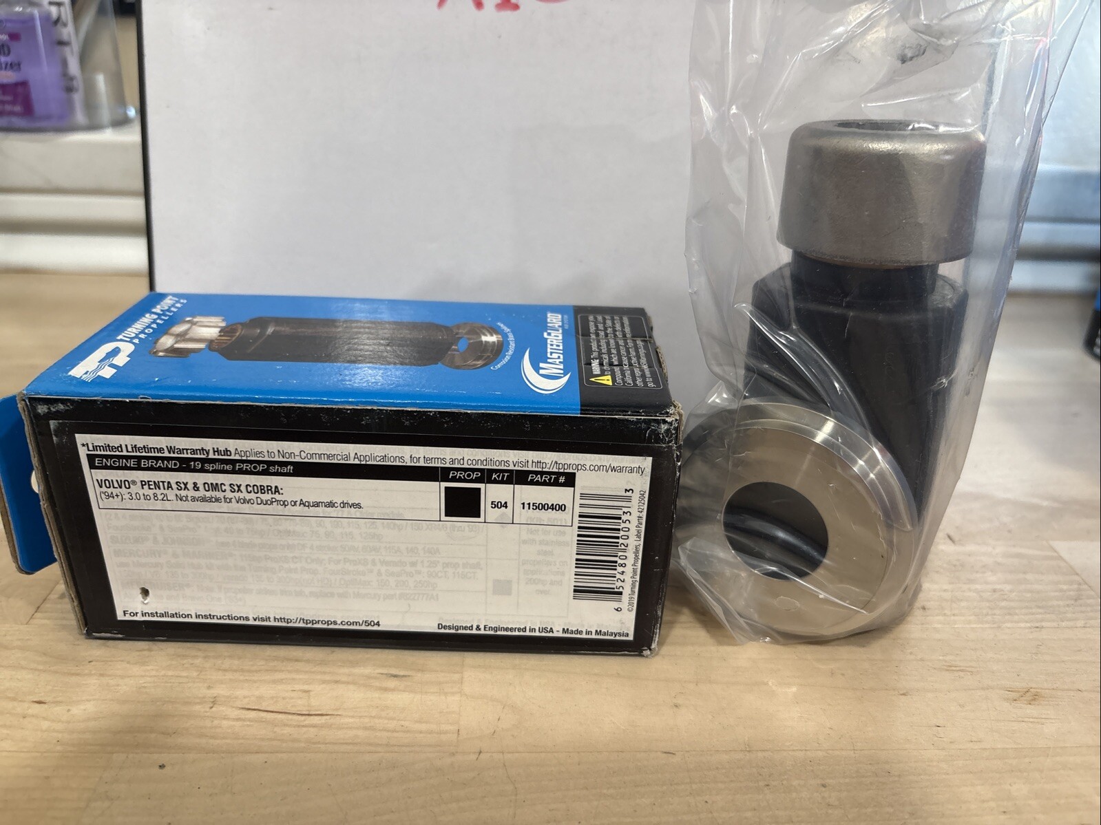 Turning Point Propellers 11500400 - Masterguard Installation/Hub Kit 504 - Image 3