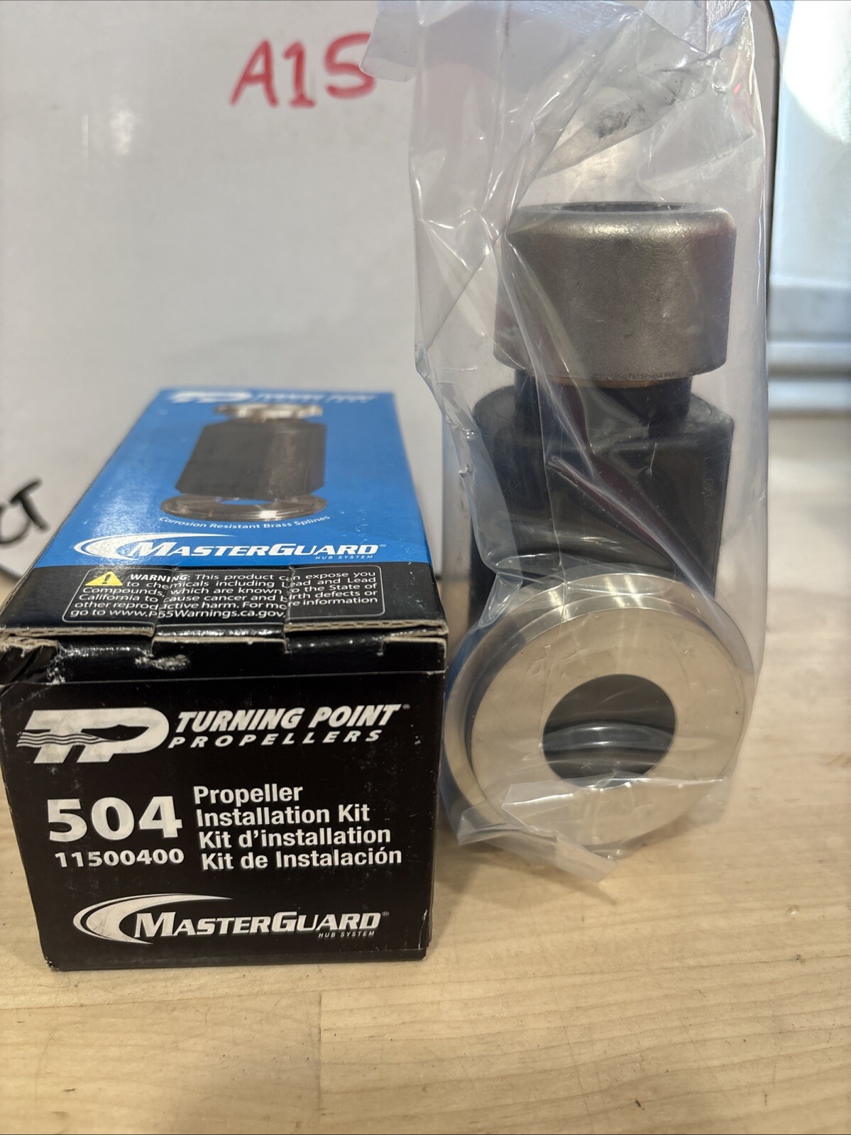 Turning Point Propellers 11500400 - Masterguard Installation/Hub Kit 504 - Image 4