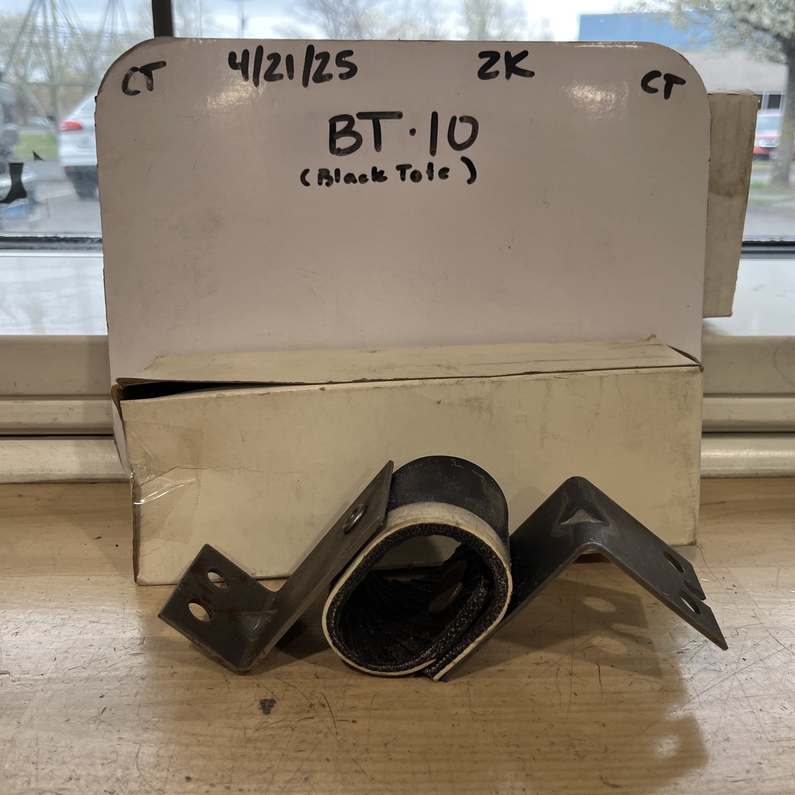 Walker Exhaust Hanger No Part Number