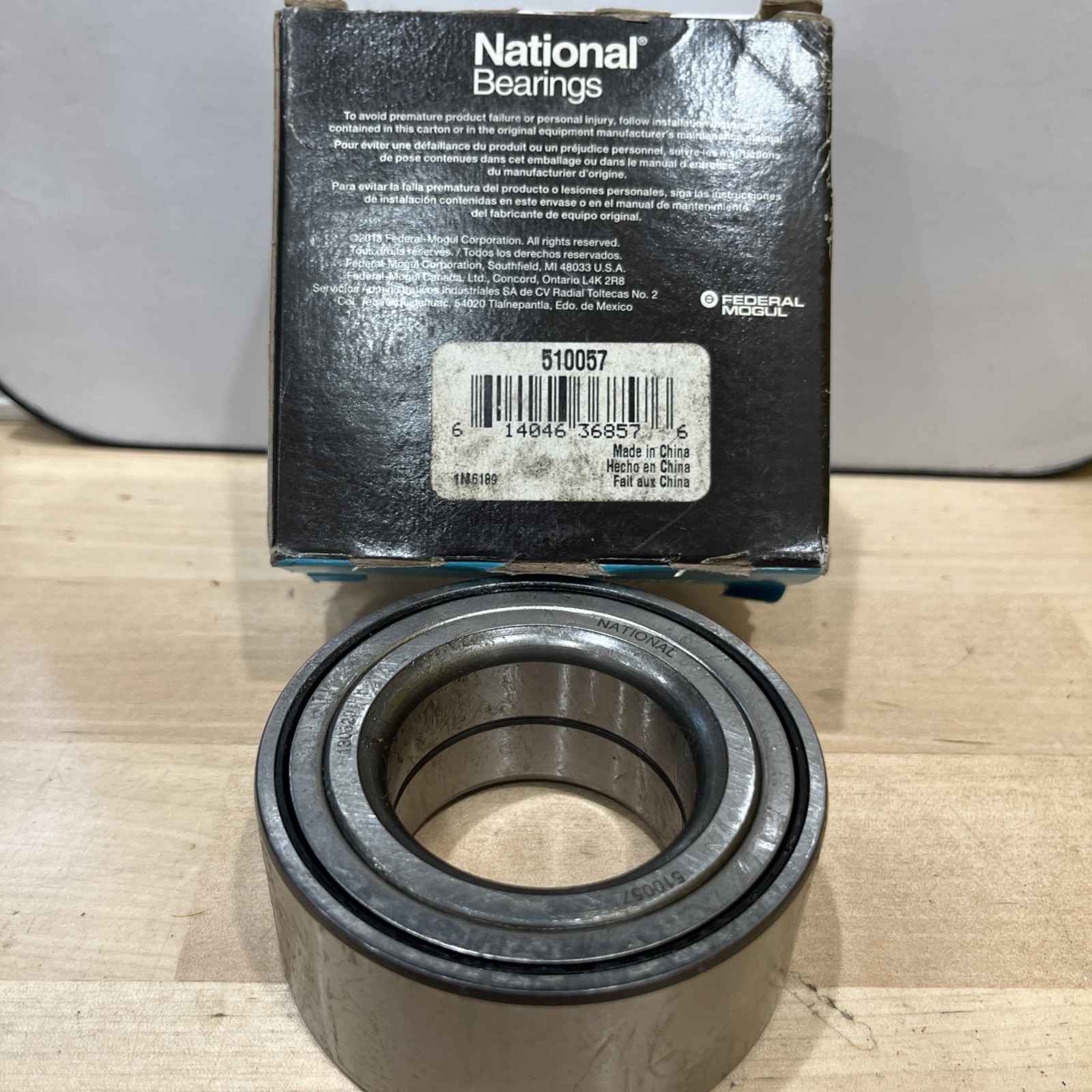 Wheel Bearing National 510057 - Image 3