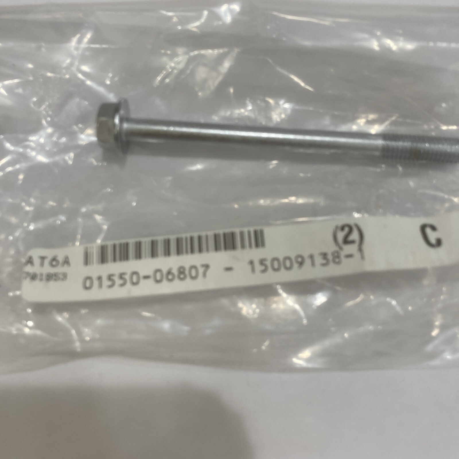 Y2 Genuine Suzuki Marine 01550-08607 Bolt OEM New Factory Boat Parts (single) - Image 3