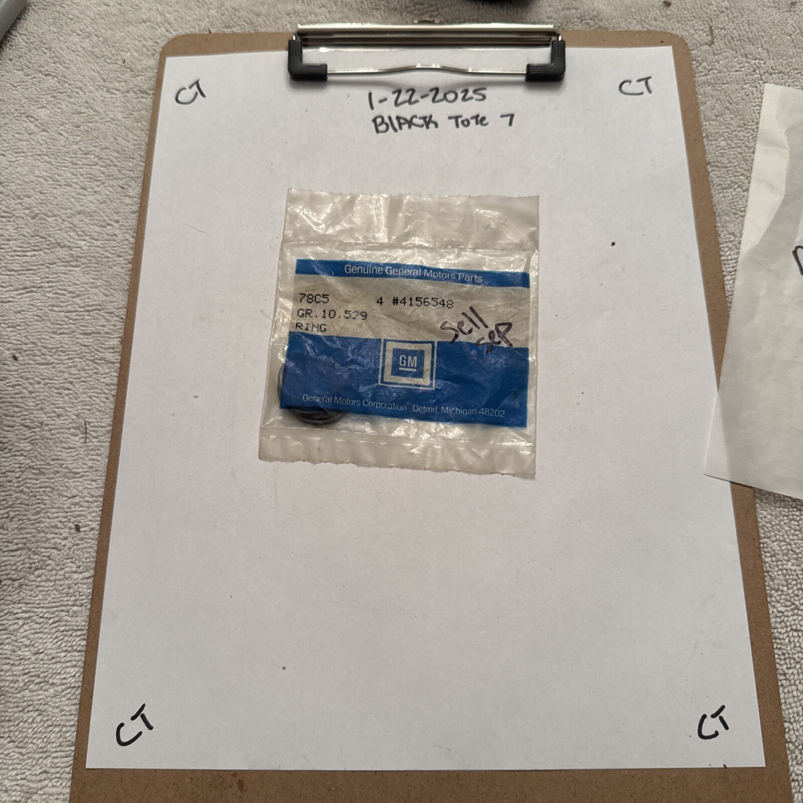 (1) 1967 1968 1969 Camaro & Firebird Door Handle Push Button Ring GM# 4156548