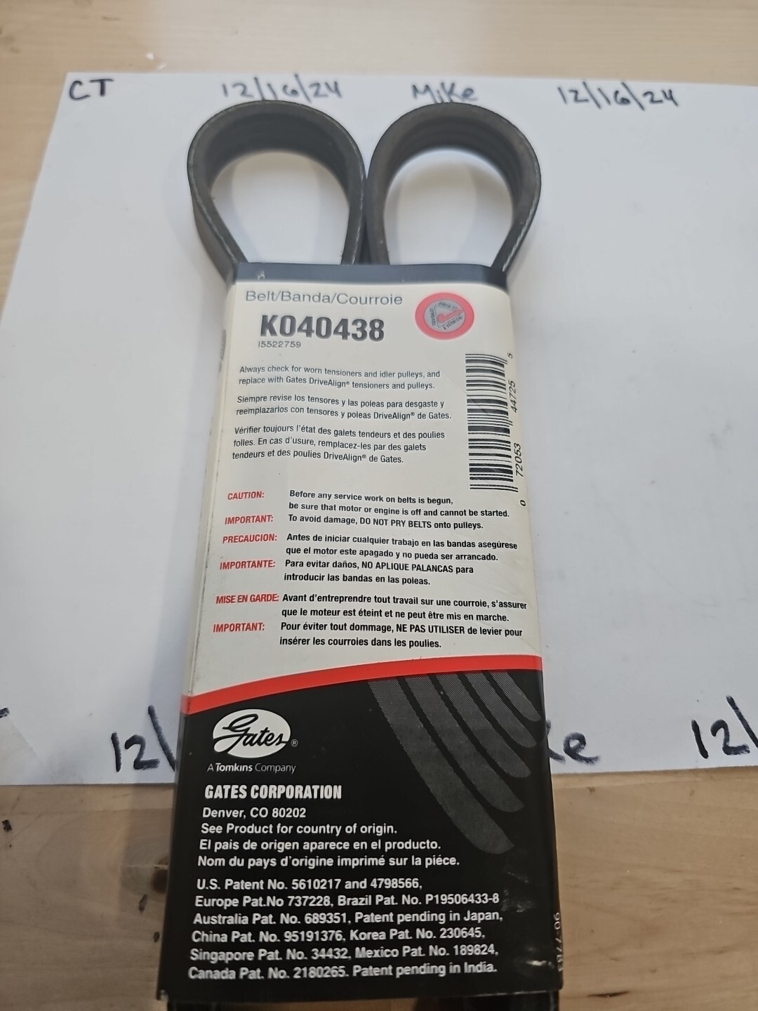 (1-Pk) Gates Micro-V Serpentine Drive Belt K040438 - Image 4