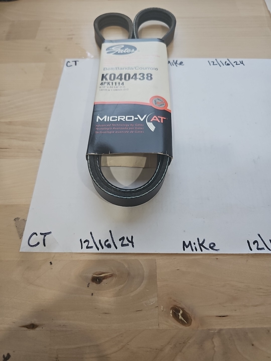 (1-Pk) Gates Micro-V Serpentine Drive Belt K040438