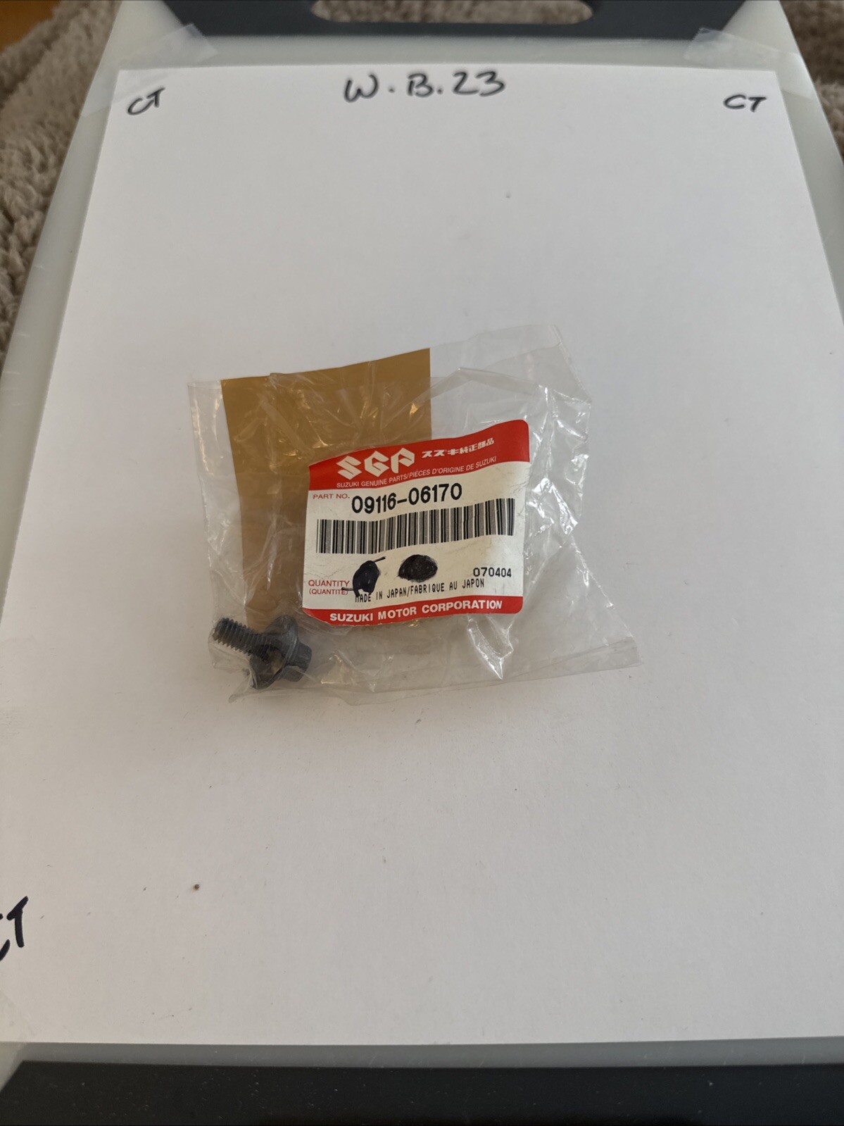 (1) Suzuki Genuine Bolt - 09116-06170 Sold Individually