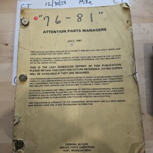 1976 -1981 Buick Parts Operations Catalog Repair Manual GM 41