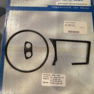 2003 Suzuki GSXR1000 GSXR 1000 Speedo Speedometer Carbon Fiber Trim 99950-70440