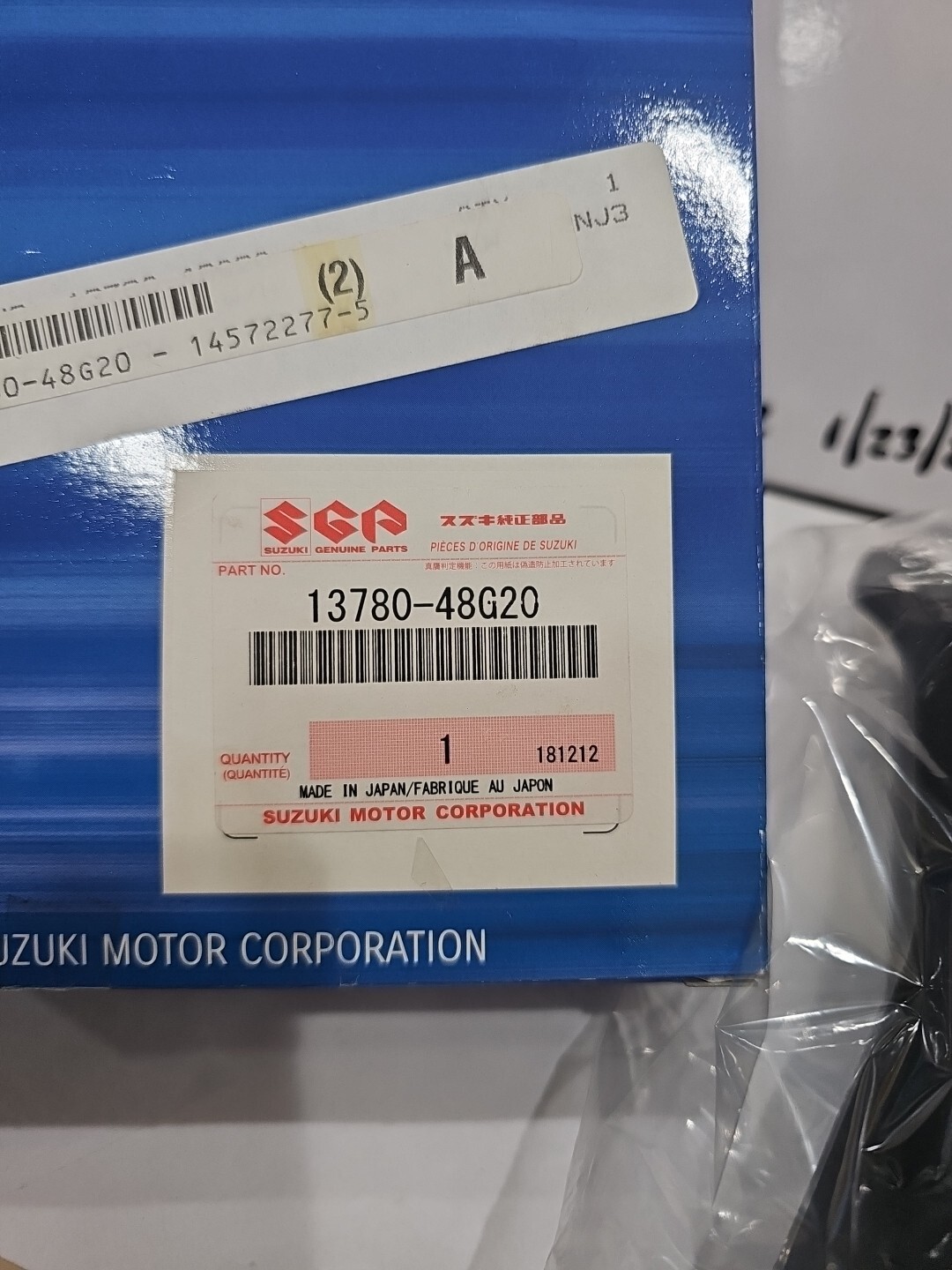 2008 - 2021 SUZUKI BOULEVARD M109R VZR GENUINE AIR FILTER CLEANER 13780-48G20 - Image 4
