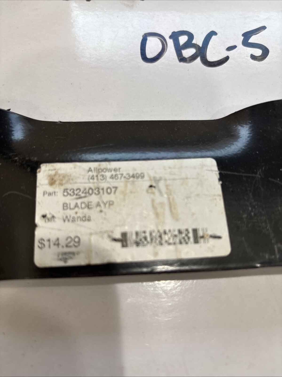 23" x 5 Point Star Heavy Duty Blade AYP Husqvarna 532403107 - Image 3